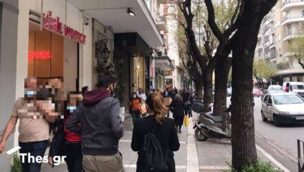 Κορονοϊός: Πότε θα επιστρέψουμε στην κανονικότητα