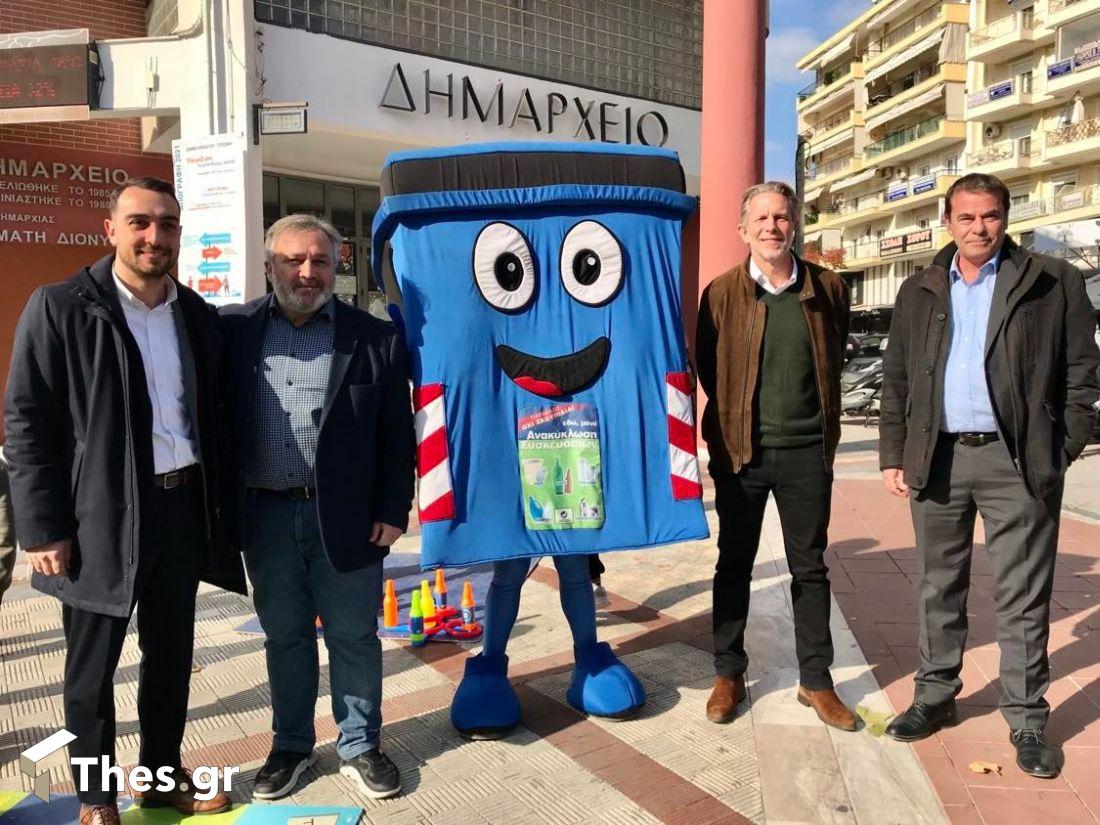 δήμος Κορδελιού Ευόσμου