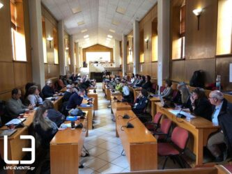Τα θέματα που θα συζητηθούν στο Περιφερειακό Συμβούλιο Κεντρικής Μακεδονίας