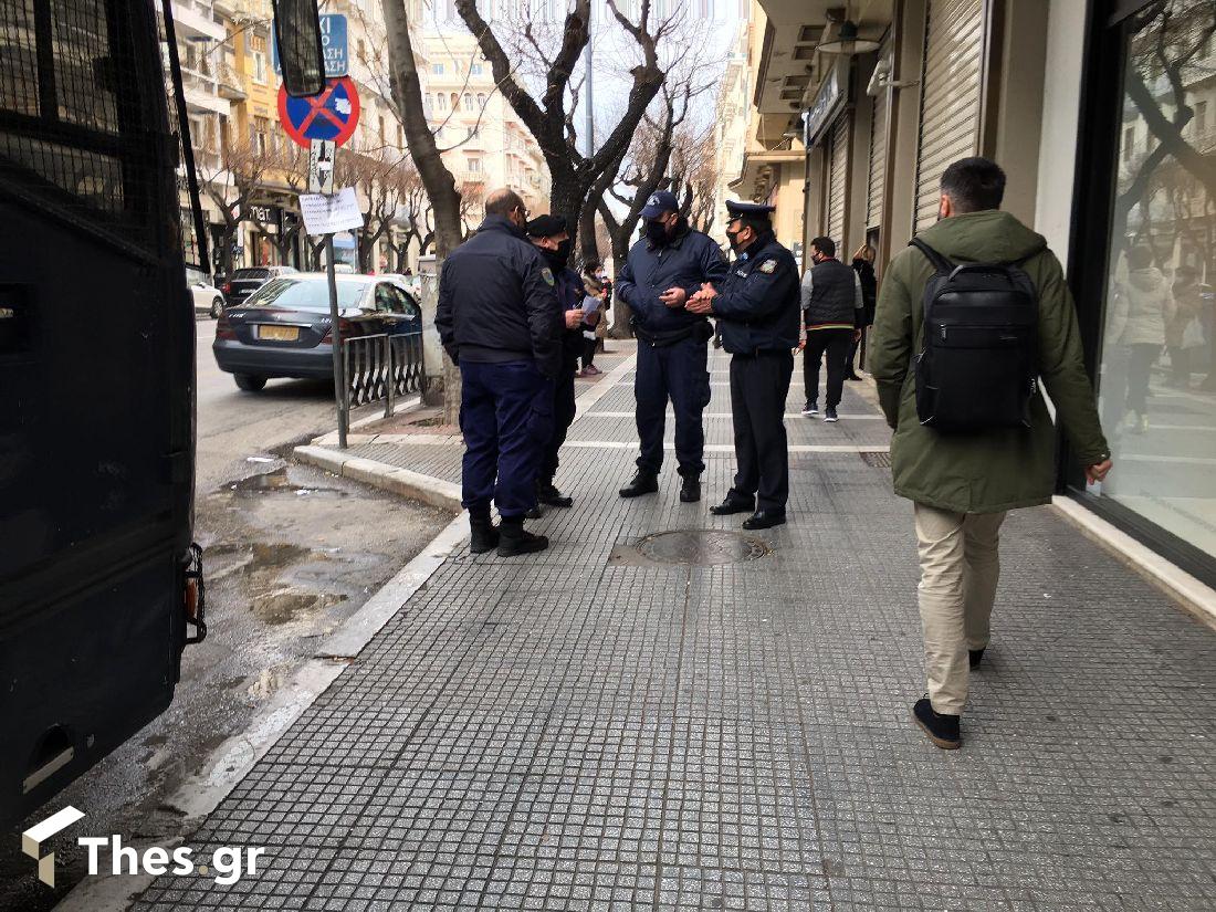 πρόστιμα μέτρα Θεσσαλονίκη