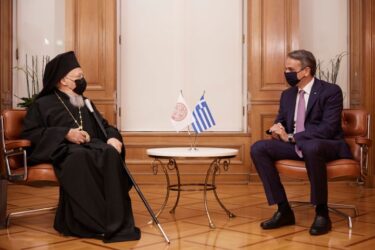 O Κυριάκος Μητσοτάκης συναντήθηκε με τον Οικουμενικό Πατριάρχη Βαρθολομαίο (ΦΩΤΟ)