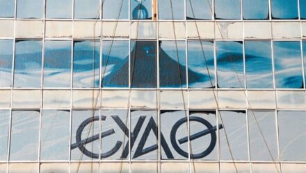 Προσλήψεις μέσω ΑΣΕΠ στην ΕΥΑΘ