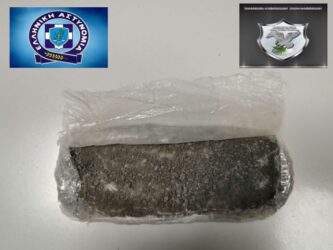 Θεσσαλονίκη: Προσπάθησε να πουλήσει 3 κιλά ηρωίνη σε στέκια ουσιοεξαρτημένων ατόμων (ΦΩΤΟ)