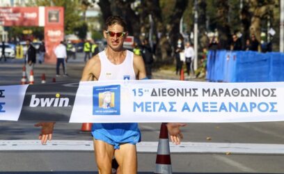 Θεσσαλονίκη: Ο Ιάσωνας Ιωαννίδης ήταν ο νικητής του 15ου Διεθνούς Μαραθωνίου