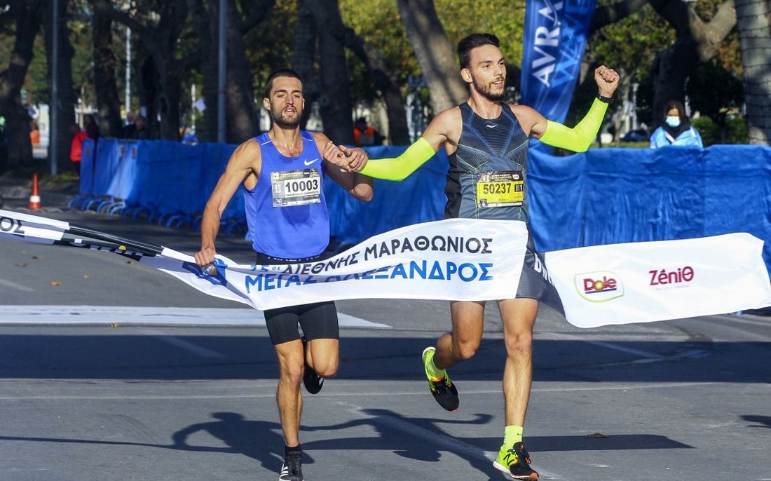 Μαραθώνιος