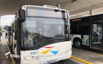 Θεσσαλονίκη: Χωρίς λεωφορεία του ΟΑΣΘ την Πέμπτη 12 Μαΐου