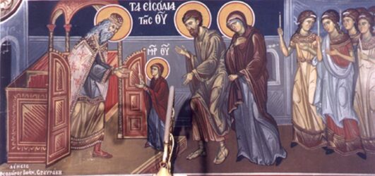 Εισόδια της Θεοτόκου: Τι γιορτάζει σήμερα (21/11) η Εκκλησία