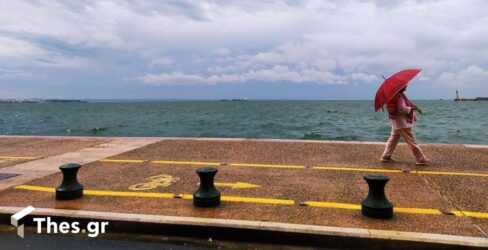 Καιρός: Αστατος μέχρι την Κυριακή του Πάσχα – Σε ποιες περιοχές θα έχει έντονα φαινόμενα (ΒΙΝΤΕΟ)