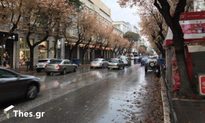 Τέλη κυκλοφορίας 2022