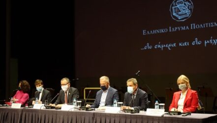 18η ΔΕΒΘ: Ερχεται ανανεωμένη με μεγάλες καινοτομίες και πρωτοποριακό μοντέλο