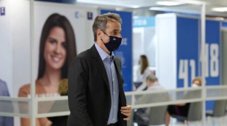 Στη Σερβία σήμερα (16/2) ο Κυριάκος Μητσοτάκης