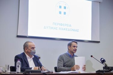 Σύσκεψη υπό τον Μητσοτάκη στην Κοζάνη: Η επόμενη μέρα μετά την απολιγνιτοποίηση – Τι απάντησε για τις ανησυχίες