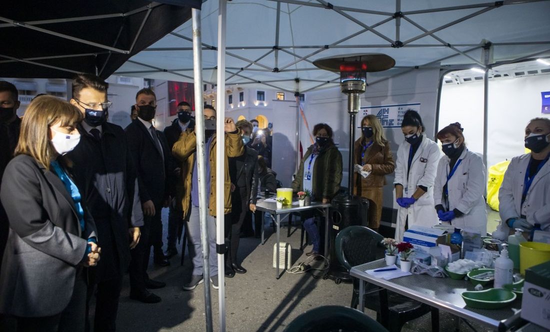 Σακελλαροπούλου Θεσσαλονίκη