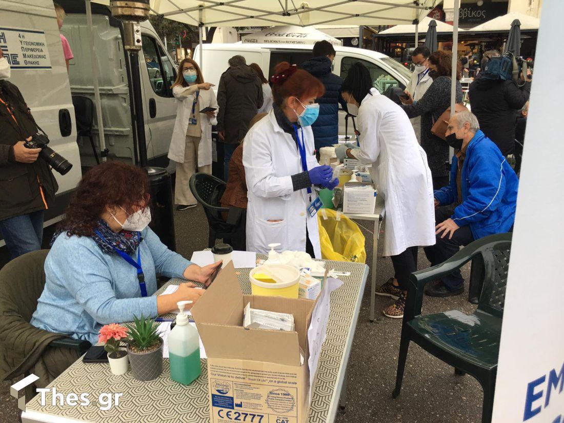 Θεσσαλονίκη Πιερρακάκης