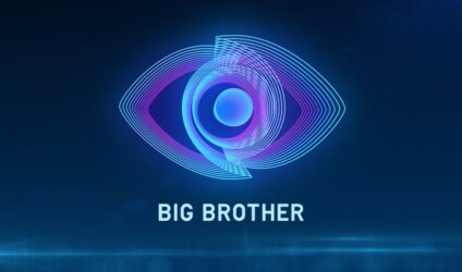 Big Brother: Ποιος παίκτης αποχώρησε λίγο πριν τον μεγάλο τελικό (ΒΙΝΤΕΟ)
