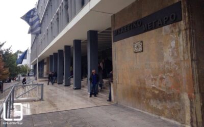 Θεσσαλονίκη: Σε δίκη αύριο 20 από τους 27 συλληφθέντες για τα επεισόδια