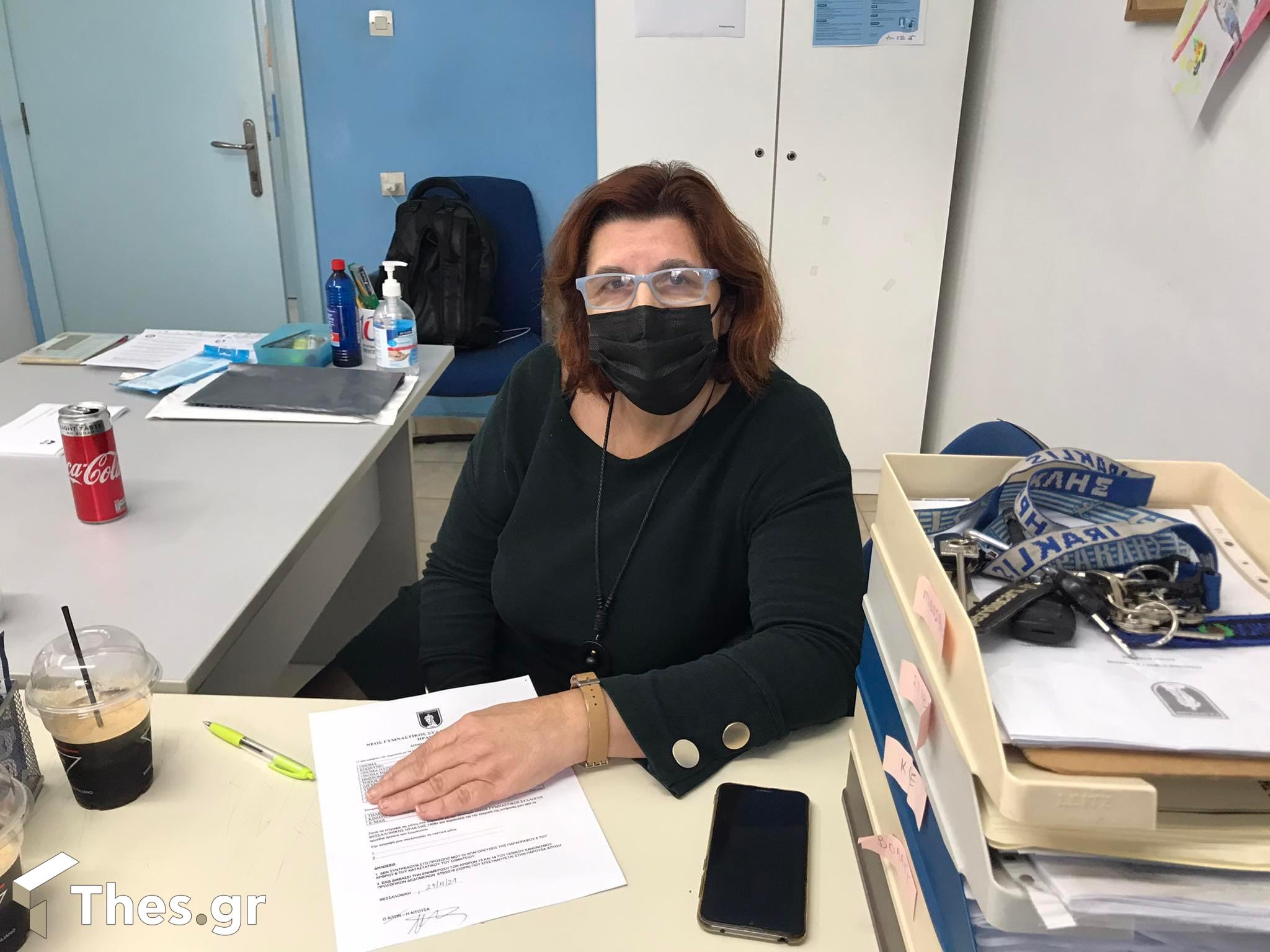 Κοσμοπούλου