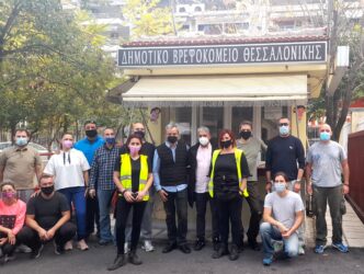 Θεσσαλονίκη: Δημοτικοί αστυνομικοί μεταμόρφωσαν τον εξωτερικό χώρο του δημοτικού βρεφοκομείου “Άγιος Στυλιανός” (ΦΩΤΟ)