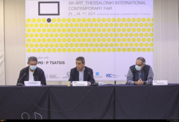 5η Art Thessaloniki: Επίκεντρο πολιτισμού και τέχνης η Θεσσαλονίκη