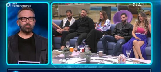 Big Brother: Ποιος είναι ο παίκτης που αποχώρησε – Τα κλάματα για την ανατροπή που κανείς δεν περίμενε (BINTEO)