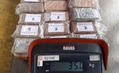 Θεσσαλονίκη: Βρήκαν 35 κιλά κοκαΐνης σε φορτίο με μπανάνες