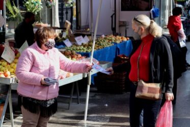 Δήμος Νεάπολης Συκεών: Εβδομάδα εθελοντικής αιμοδοσίας και κοινωνικής προσφοράς