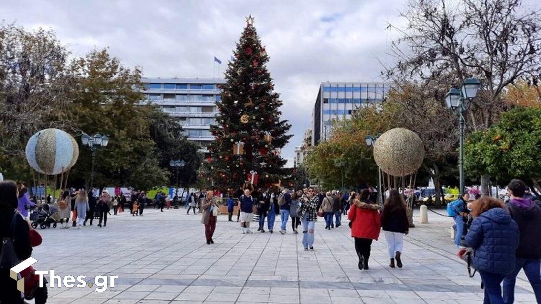 Αθήνα Χριστούγεννα
