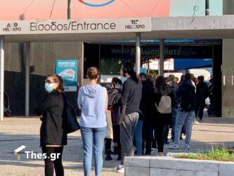 Kορονοϊός: Που θα γίνονται αύριο (27/11) δωρεάν rapid test