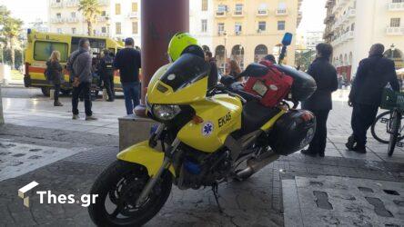 Θεσσαλονίκη Πακιστανοί