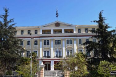 Θεσσαλονίκη: Βιντεοπροβολή για την Διεθνή Ημέρα εξάλειψης της βίας κατά των γυναικών