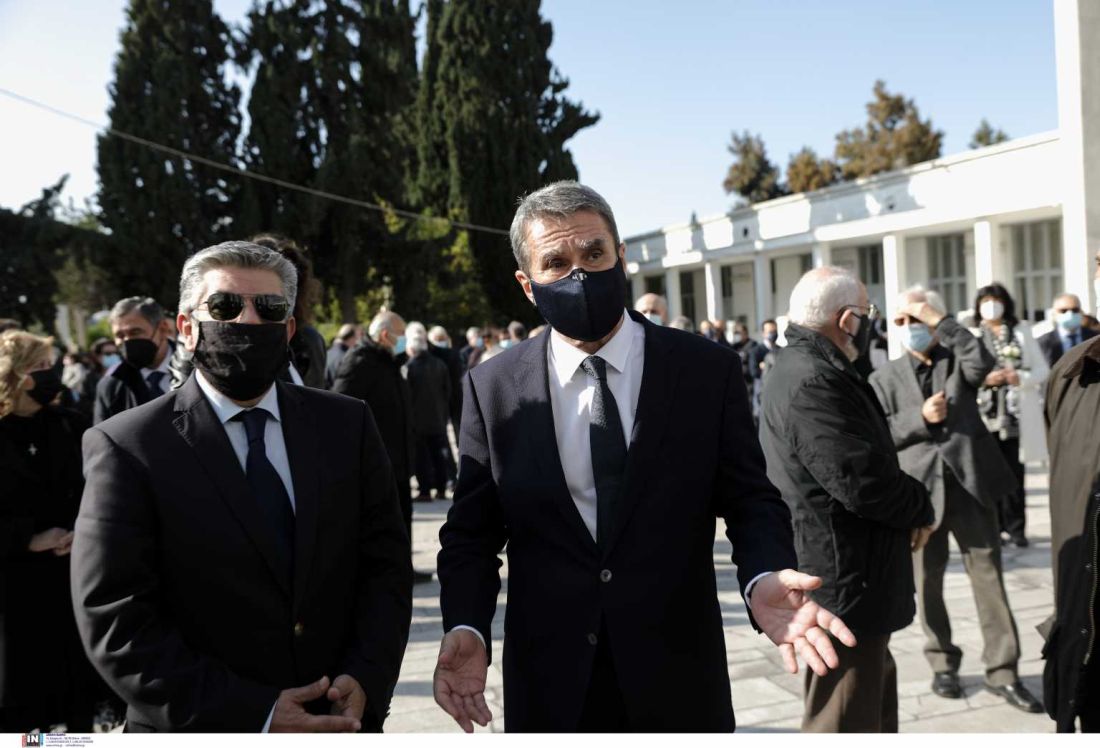 Φώφη Γεννηματά
