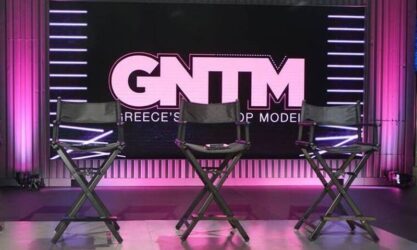 Star: Εκτός σχεδιασμού το GNTM; – Τα project που προχωράνε