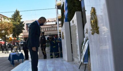 Καλαφάτης: “Τιμούμε τους ηρωικούς πυροσβέστες, τους πεσόντες την ώρα του καθήκοντος”