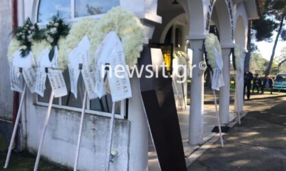 Κουφάλια: Θρήνος στην κηδεία της Δήμητρας Ιορδανίδου (ΒΙΝΤΕΟ & ΦΩΤΟ)