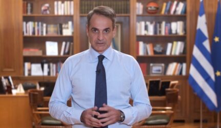 Ο Κυριάκος Μητσοτάκης μίλησε για την μείωση του ΦΠΑ