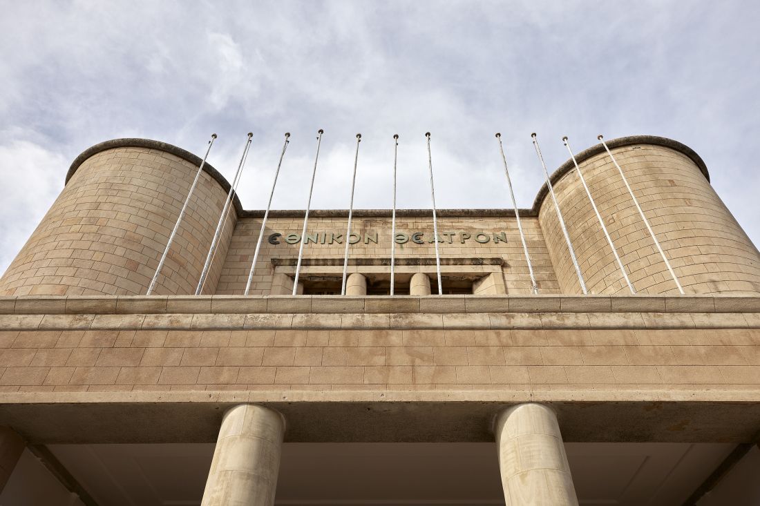 Κυριάκος Μητσοτάκης Ρόδος