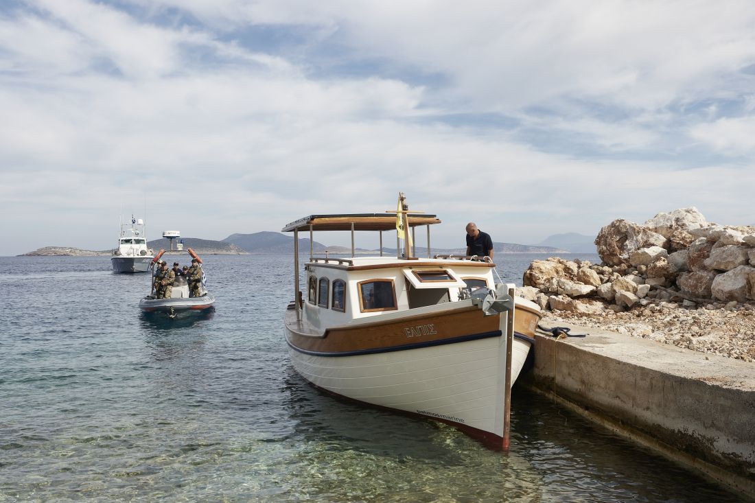 Κυριάκος Μητσοτάκης Χάλκη