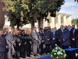 Φώφη Γεννηματά: Συγκινητικό το μνημόσυνο για τις 40 μέρες από τον θάνατο της προέδρου του ΚΙΝΑΛ (ΦΩΤΟ)