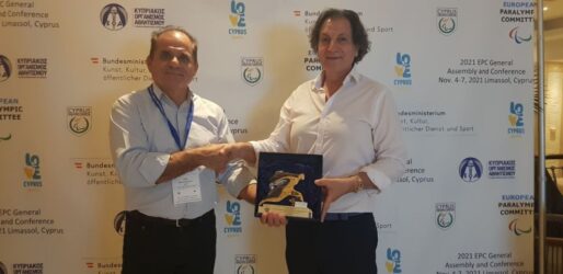 Ελληνική παραολυμπιακή Επιτροπή: Σύμφωνα συνεργασίας με την Πορτογαλία και την Κροατία