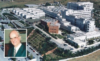 ΠΕΔΚΜ: Αποχαιρετά με σεβασμό και ευγνωμοσύνη τον Λεωνίδα Παπαγεωργίου