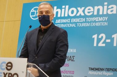 Καλαφάτης: «Στόχος μας είναι ο Τουρισμός να αποτελέσει δύναμη φυγής προς τα εμπρός»