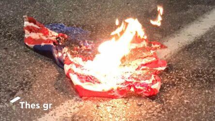 Πολυτεχνείο – Θεσσαλονίκη: Εκαψαν την αμερικανική σημαία έξω από το Προξενείο των ΗΠΑ (ΦΩΤΟ)
