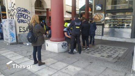 Θεσσαλονίκη Πακιστανοί