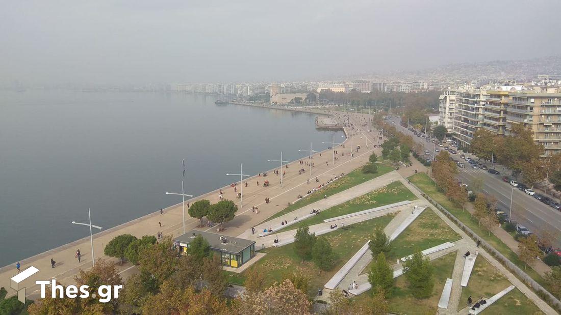 Θεσσαλονίκη ομίχλη
