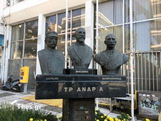Τριανδρία: 10 πράγματα που πρέπει να μάθετε για την ιστορική περιοχή στη Θεσσαλονίκη (ΒΙΝΤΕΟ & ΦΩΤΟ)