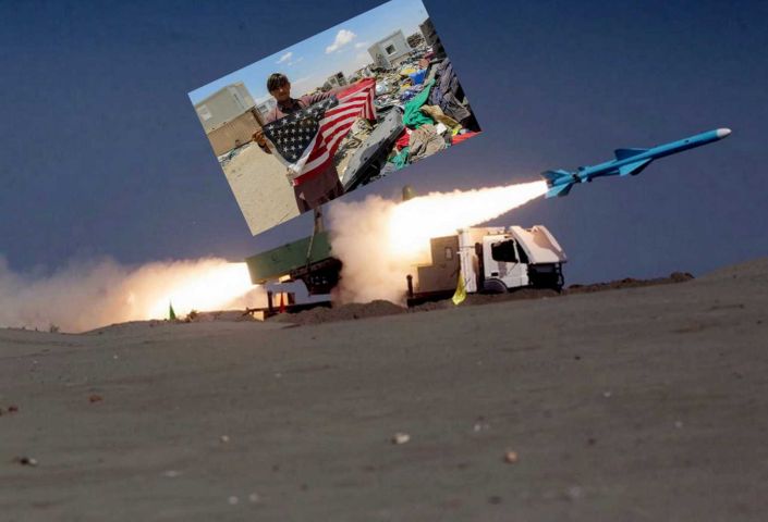 ΗΠΑ Συρία