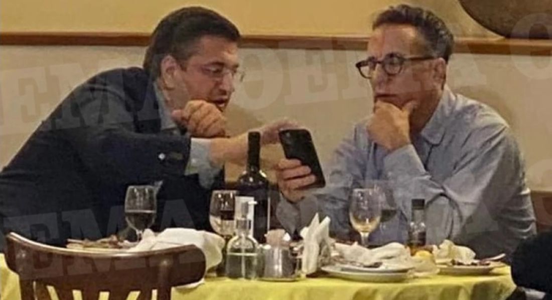 Γκαρσία Θεσσαλονίκη Τζιτζικώστας