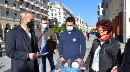 Ζέρβας για την Παγκόσμια Ημέρα AIDS: “ΝΑΙ στην προφύλαξη, ΝΑΙ στην πρόληψη, ΝΑΙ στη γνώση” (ΦΩΤΟ)