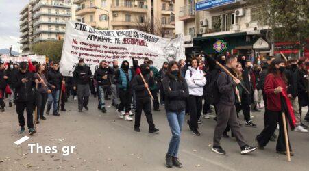 Θεσσαλονίκη: Πορεία μνήμης για τη δολοφονία του Αλέξη Γρηγορόπουλου (ΦΩΤΟ)