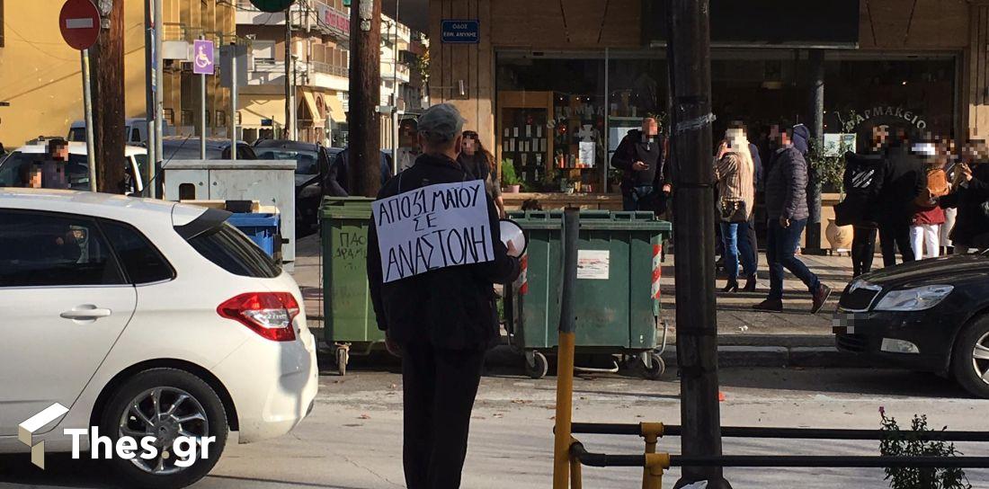 Δράμα Ονειρούπολη